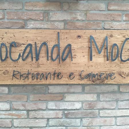 Il Poggio Affittacamere Maranello Locanda Moca מראה חיצוני תמונה